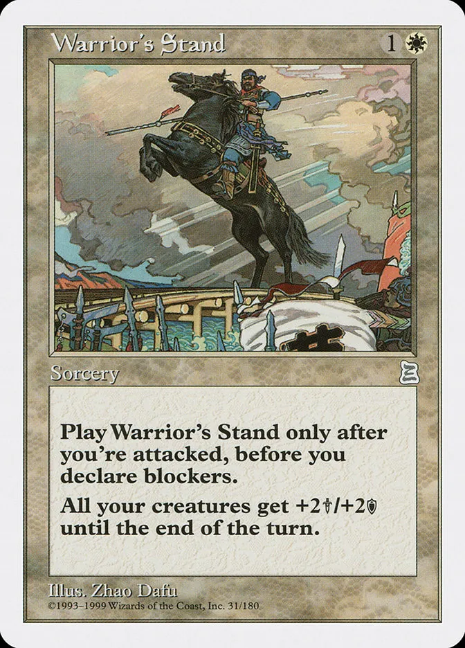 1999 Portal Three Kingdoms Warrior's Stand uncommon #31 uncommon card image