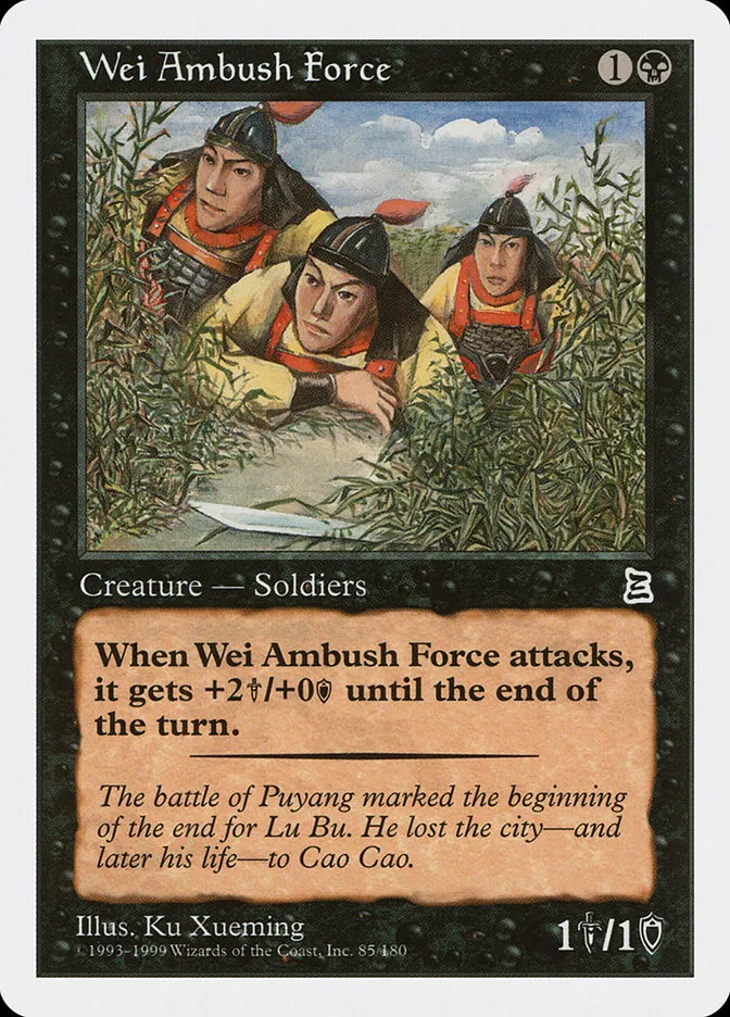 1999 Portal Three Kingdoms Wei Ambush Force common #85 common card image