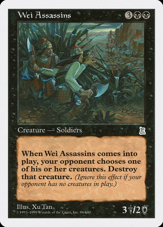 1999 Portal Three Kingdoms Wei Assassins uncommon #86 uncommon card image