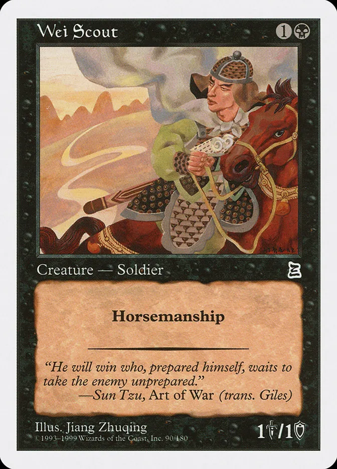 1999 Portal Three Kingdoms Wei Scout #90 common card image