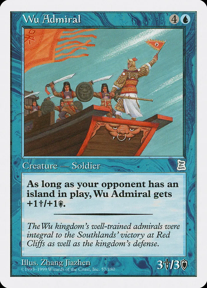 1999 Portal Three Kingdoms Wu Admiral uncommon #57 uncommon card image