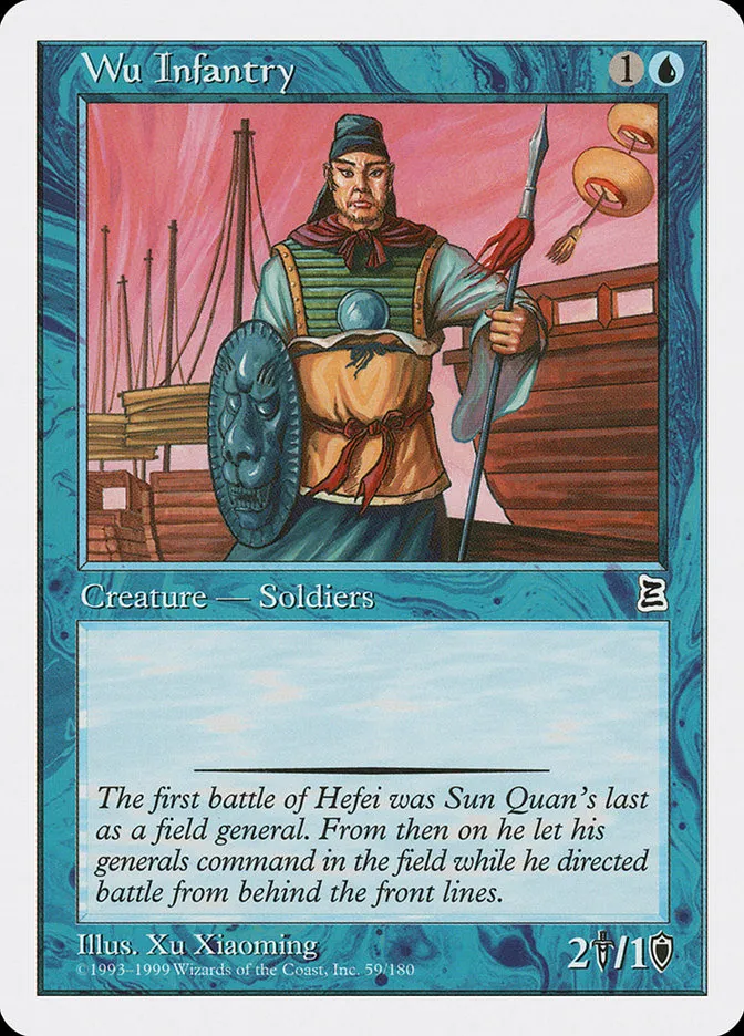 1999 Portal Three Kingdoms Wu Infantry common #59 common card image