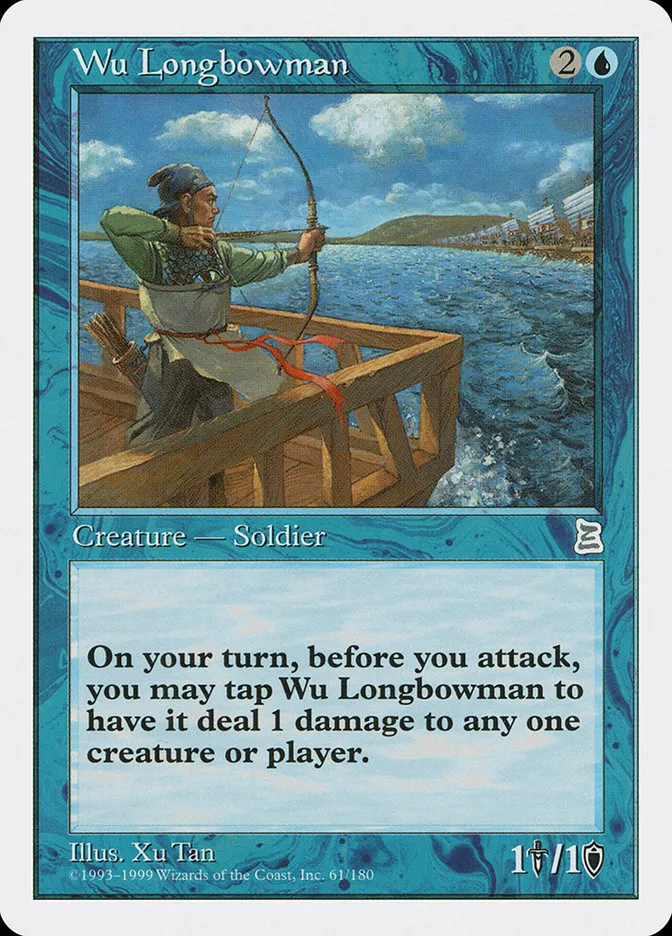 1999 Portal Three Kingdoms Wu Longbowman uncommon #61 uncommon card image