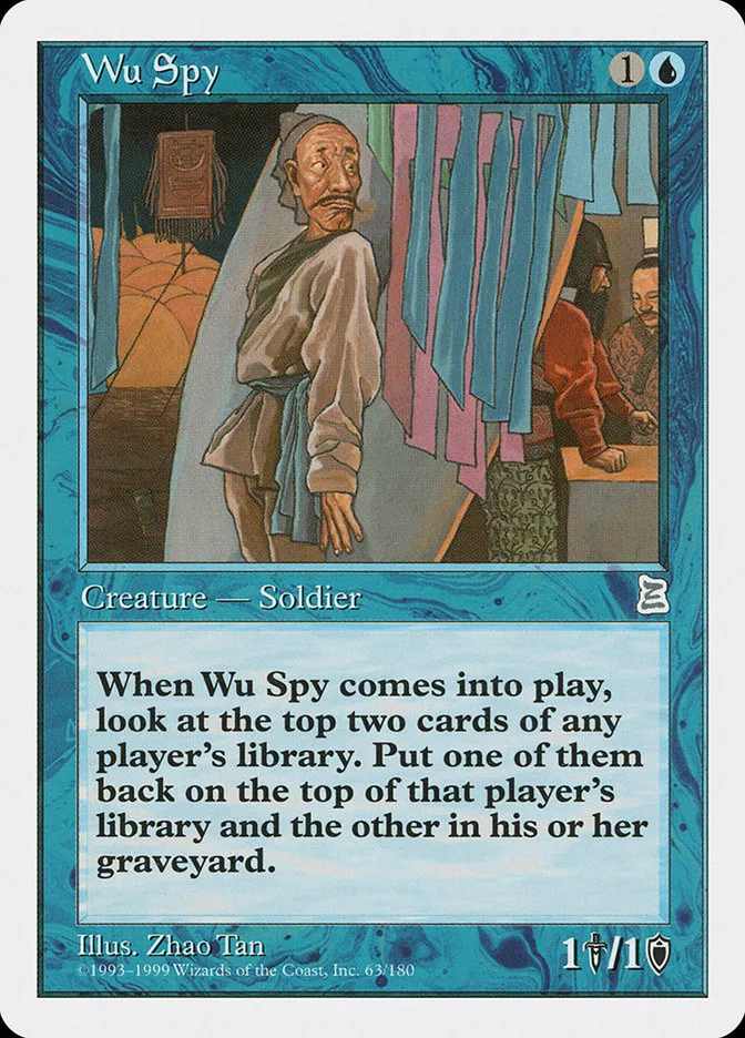 1999 Portal Three Kingdoms Wu Spy uncommon #63 uncommon card image
