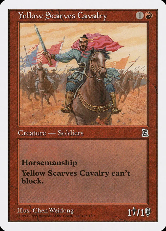 1999 Portal Three Kingdoms Yellow Scarves Cavalry common #125 common card image