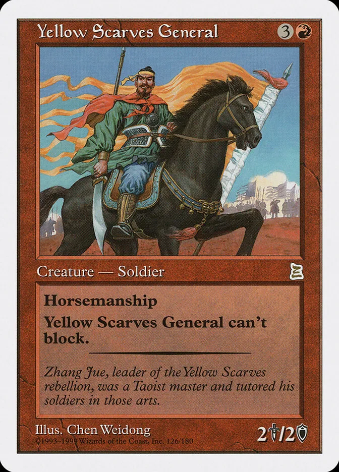 1999 Portal Three Kingdoms Yellow Scarves General #126 rare card image