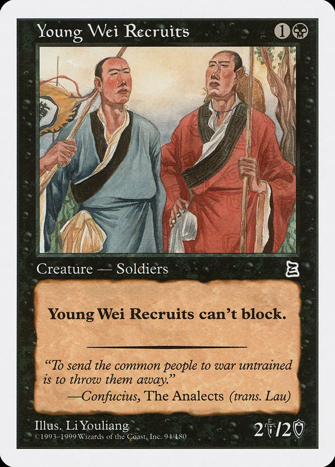1999 Portal Three Kingdoms Young Wei Recruits #94 common card image