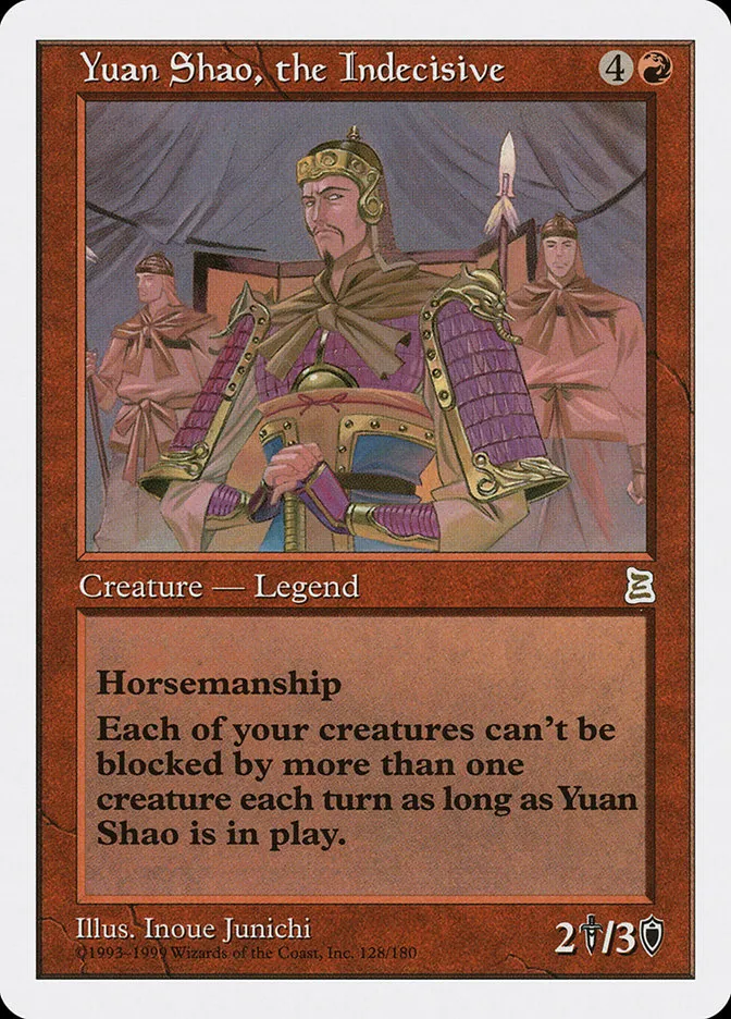 1999 Portal Three Kingdoms Yuan Shao, the Indecisive #128 rare card image
