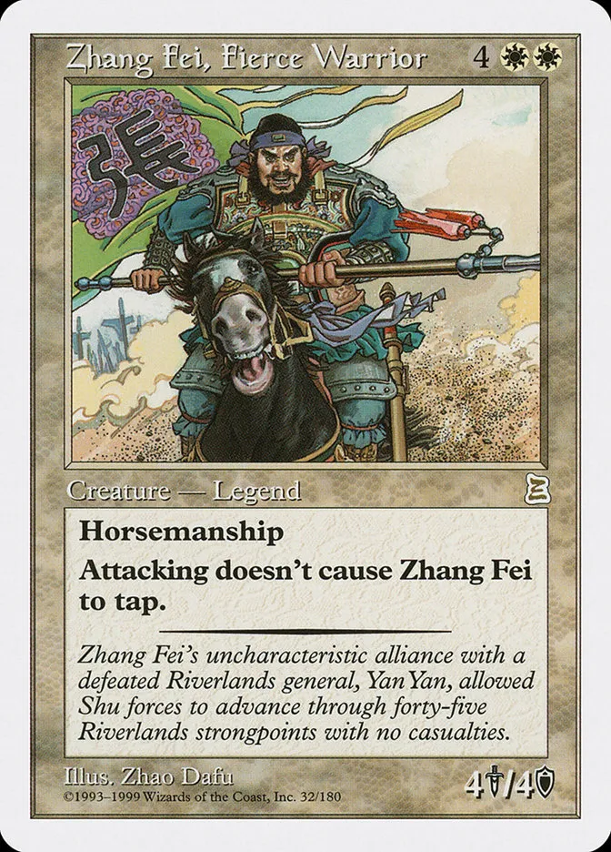 1999 Portal Three Kingdoms Zhang Fei, Fierce Warrior rare #32 rare card image