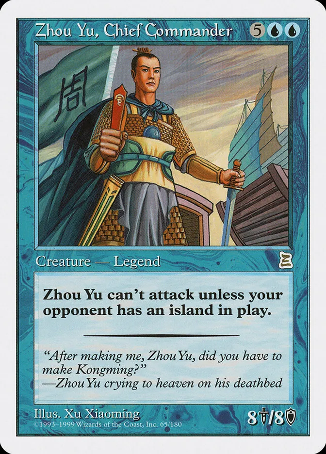 1999 Portal Three Kingdoms Zhou Yu, Chief Commander #65 rare card image