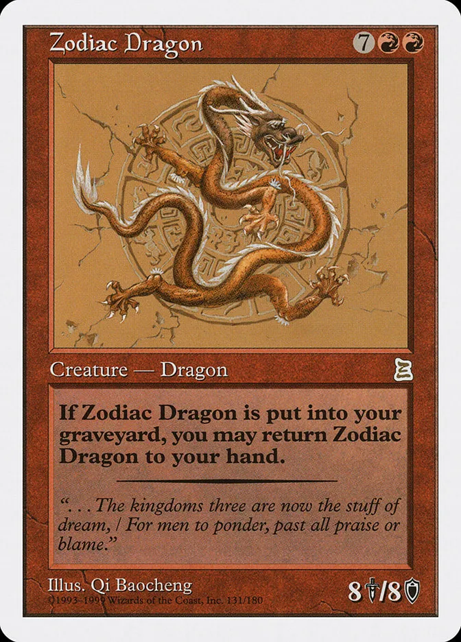 1999 Portal Three Kingdoms Zodiac Dragon rare #131 rare card image