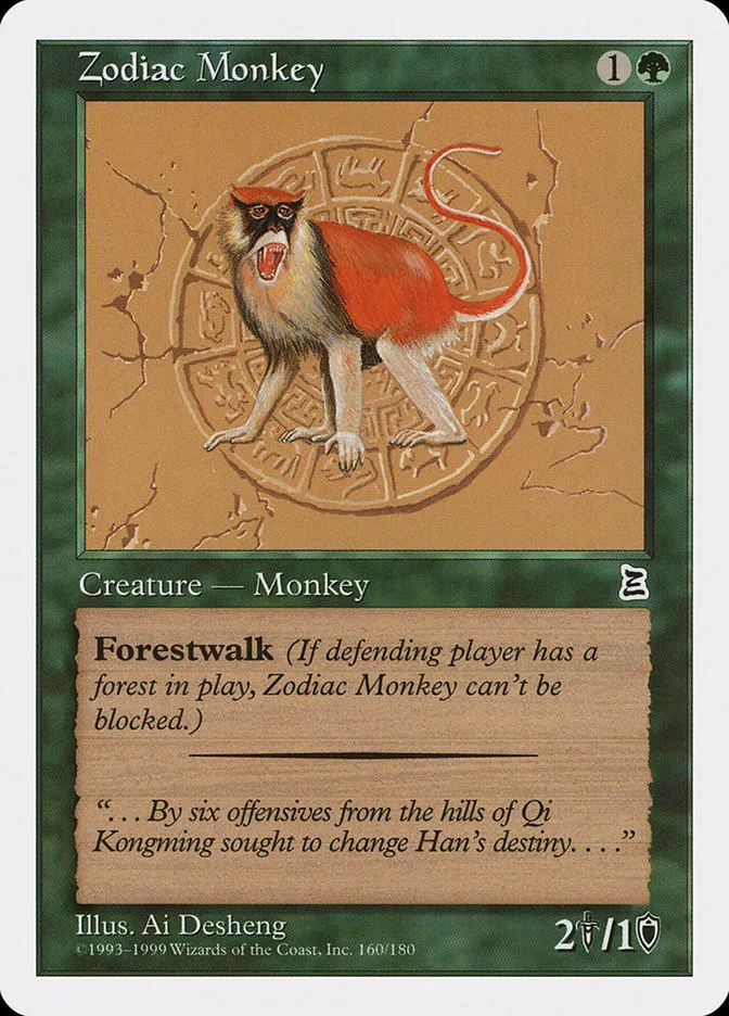 1999 Portal Three Kingdoms Zodiac Monkey common #160 common card image