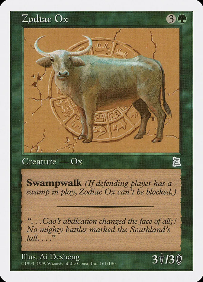 1999 Portal Three Kingdoms Zodiac Ox #161 uncommon card image