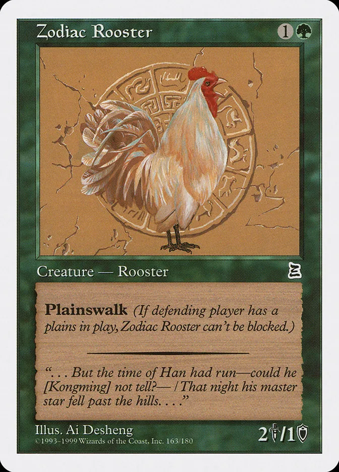 1999 Portal Three Kingdoms Zodiac Rooster common #163 common card image