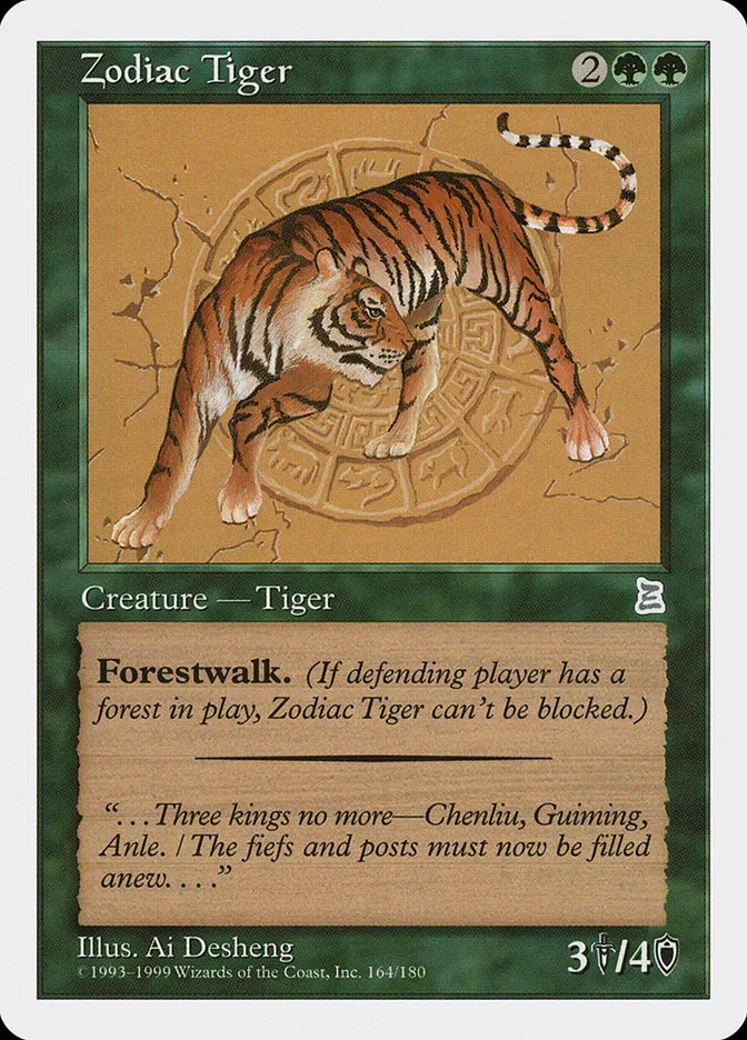 1999 Portal Three Kingdoms Zodiac Tiger #164 uncommon card image