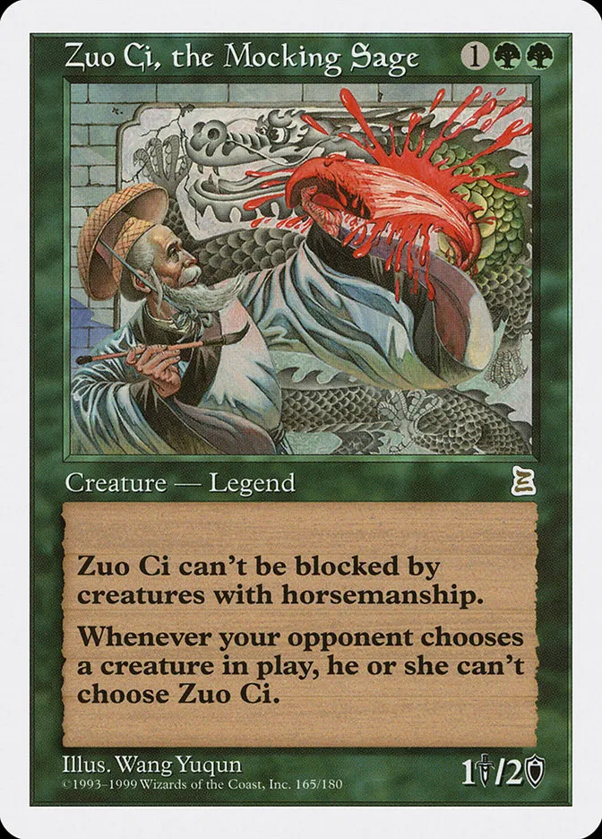 1999 Portal Three Kingdoms Zuo Ci, the Mocking Sage rare #165 rare card image