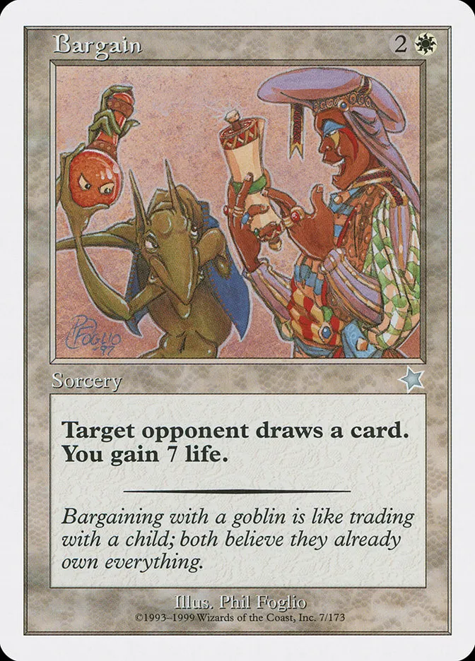 1999 Starter 1999 Bargain uncommon #7 uncommon card image