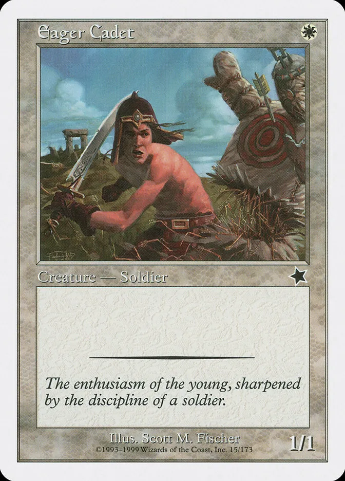 1999 Starter 1999 Eager Cadet common #15 common card image