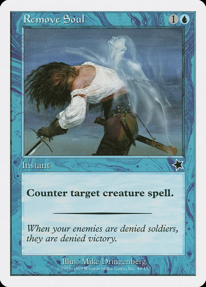 1999 Starter 1999 Remove Soul common #49 common card image