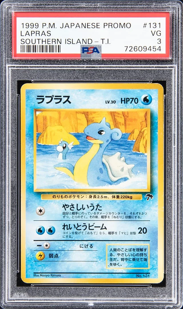 1999 P.M Japanese Promo Lapras #131 card image