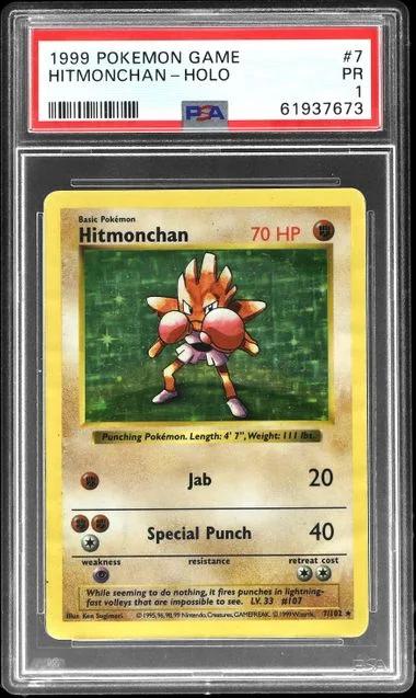 1999 Pokemon Base Set Holofoil Hitmonchan #7 card image