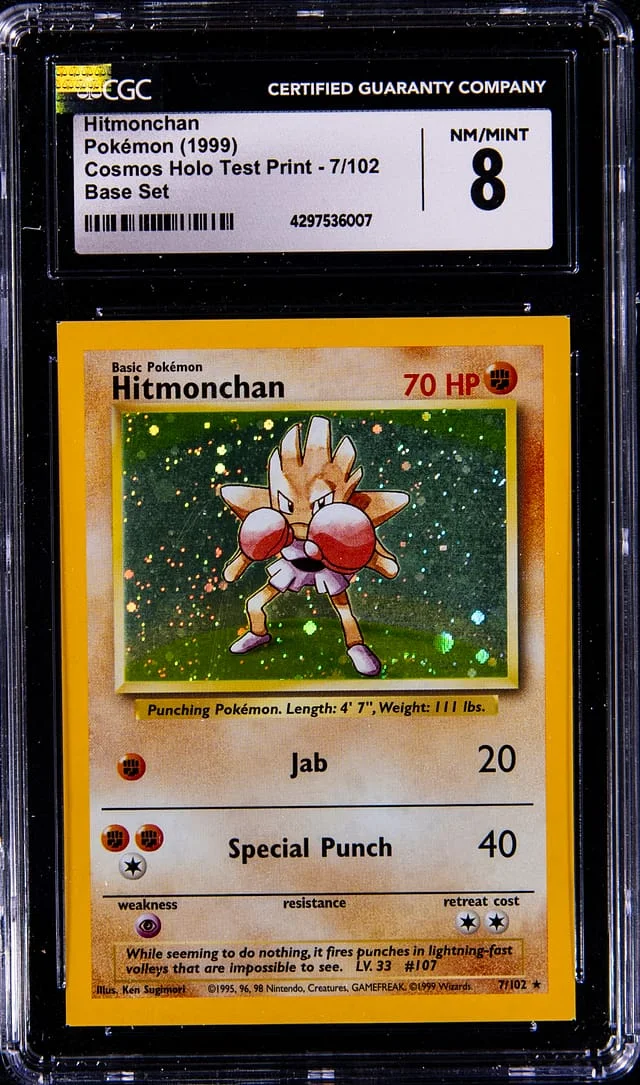 1999 Pokemon Cosmos Holo Test Print Rare Holofoil Hitmonchan #7 card image