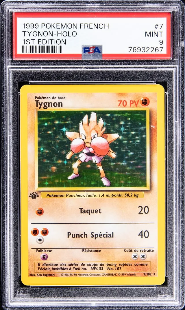 1999 Pokemon French 1st Edition Rare Holofoil Tygnon #7 card image