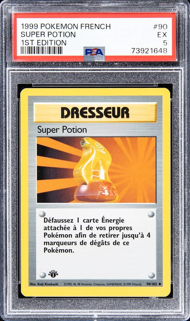 1999 Pokemon French 1st Edition Super Potion #90 card image