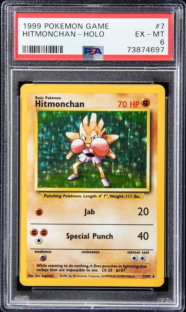 1999 Pokemon Game Holo Hitmonchan #7 card image