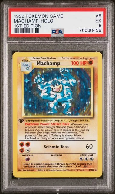 1999 Pokemon Game Machamp-Holo #8 card image