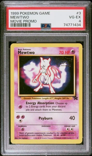 1999 Pokemon Game Movie Movie Promo Mewtwo #3 card image