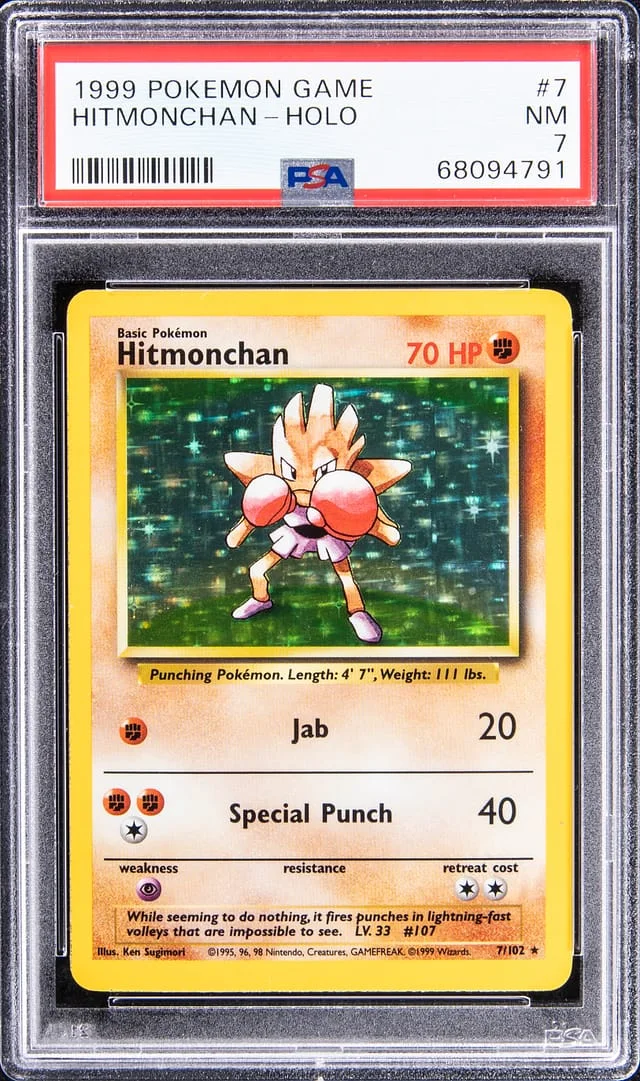 1999 Pokemon Game Rare Holofoil Hitmonchan #7 card image