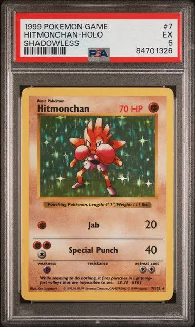1999 Pokemon Game Shadowless Hitmonchan-Holo #7 card image