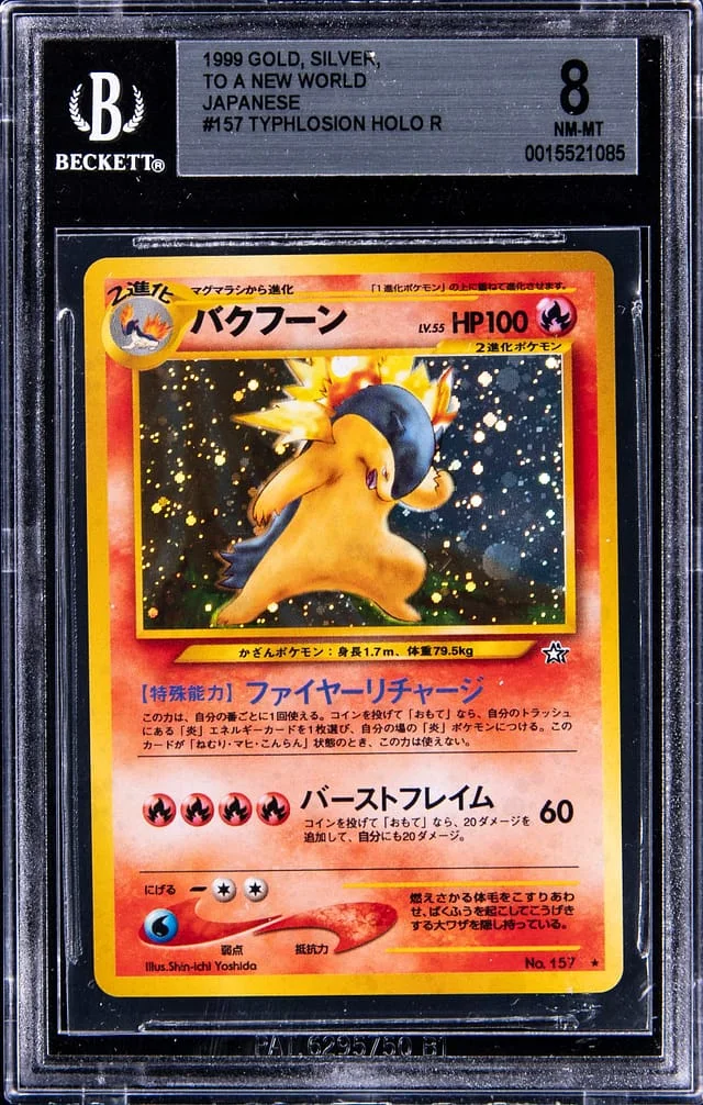 1999 Pokemon Gold, Silver, To a New World Japanese Holo R Typhlosion #157 card image