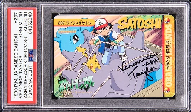 1999 Pokemon Japanese Bandai Ash/Lapras/Pikachu Carddass Vending Series 6 Veronica Taylor #207 card image