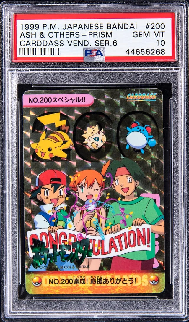 1999 Pokemon Japanese Bandai Carddass Vending Prism Ash & Others #200 card image