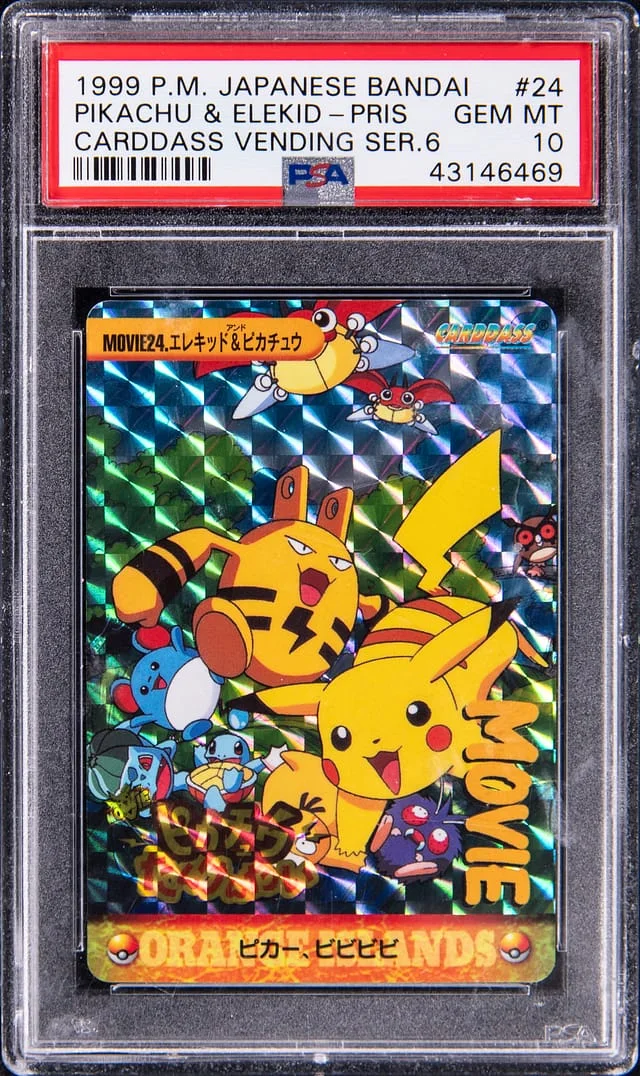 1999 Pokemon Japanese Bandai Carddass Vending Series 6 Pikachu & Elekid Prism #24 card image