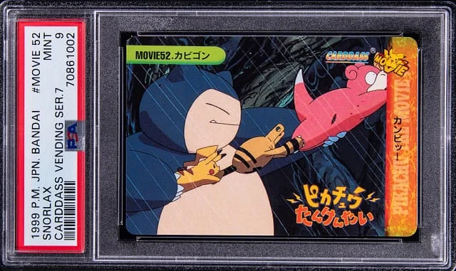 1999 Pokemon Japanese Bandai Carddass Vending Series 7 52 Snorlax #Movie card image