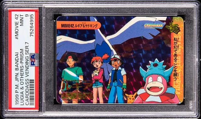 1999 Pokemon Japanese Bandai Carddass Vending Series 7 Prism Lugia & Others #MOVIE42 card image
