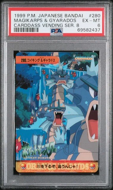 1999 Pokemon Japanese Bandai Carddass Vending Series 8 Magikarps & Gyarados #280 card image