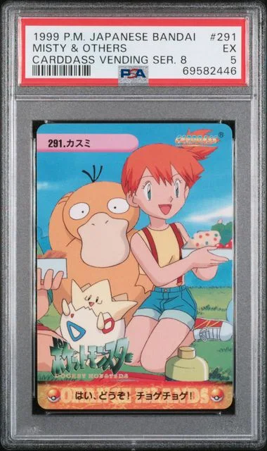 1999 Pokemon Japanese Bandai Carddass Vending Series 8 Misty & Others #291 card image