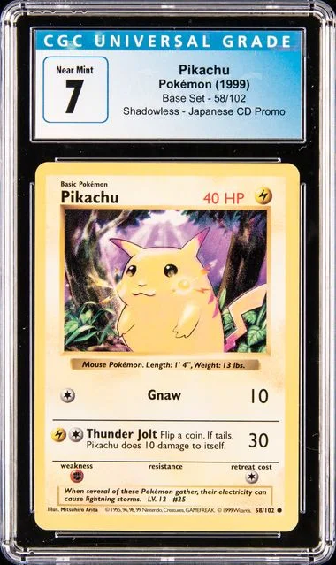 1999 Pokemon Japanese Base Set Cd Promo Shadowless Pikachu #58 card image