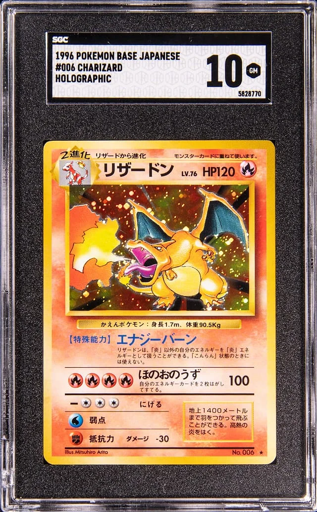 1999 Pokemon Japanese Base Set Rare Holo Charizard #006 card image