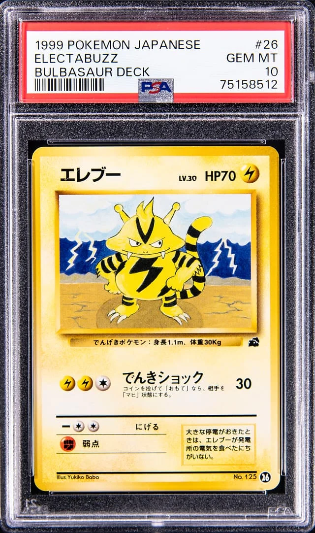 1999 Pokemon Japanese Bulbasaur Deck Electabuzz #26 card image