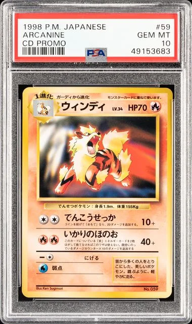 1999 Pokemon Japanese Cd Promo Cd Promo Arcanine #59 card image
