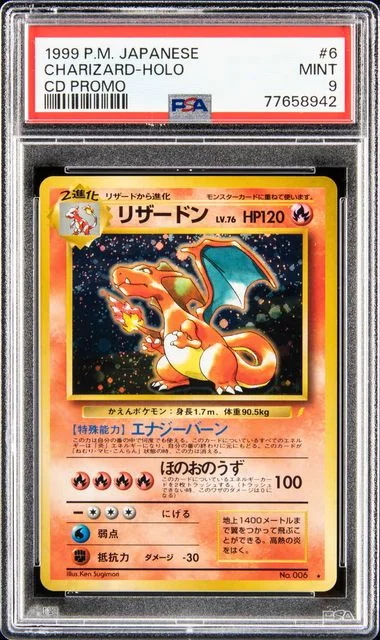 1999 Pokemon Japanese Cd Promo Cd Promo Charizard-Holo #6 card image