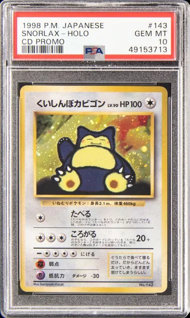 1999 Pokemon Japanese Cd Promo Cd Promo Snorlax-Holo #143 card image