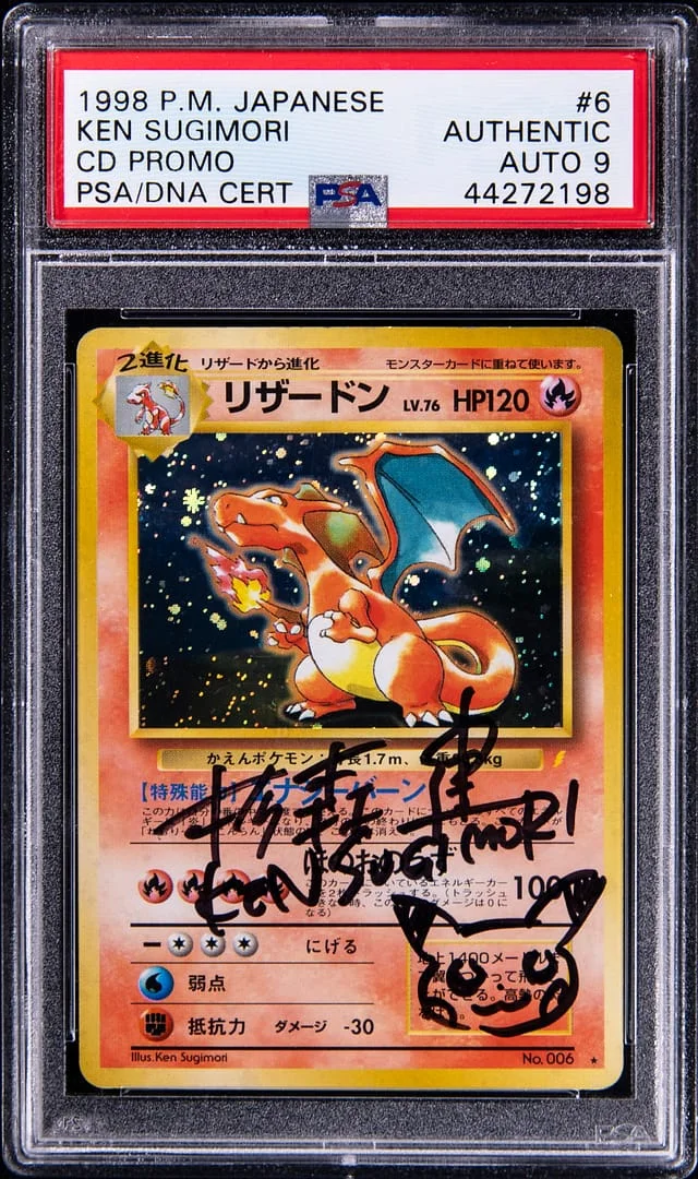 1999 Pokemon Japanese Cd Promo Charizard-Holo #6 card image