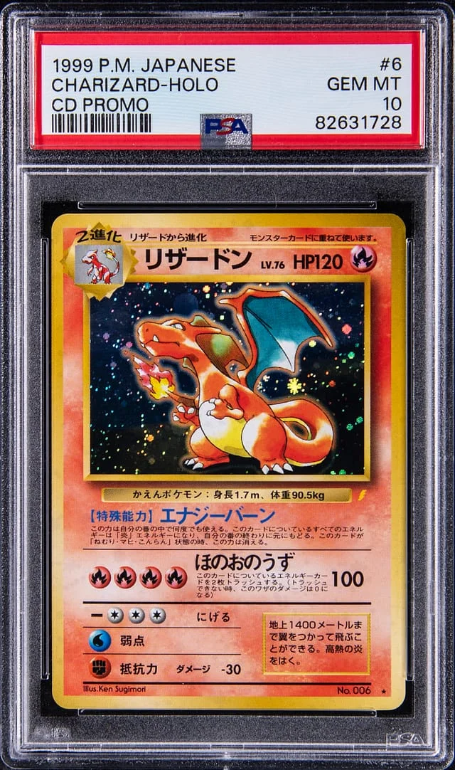 1999 Pokemon Japanese CD Promo Holographic Rare Charizard #6 card image