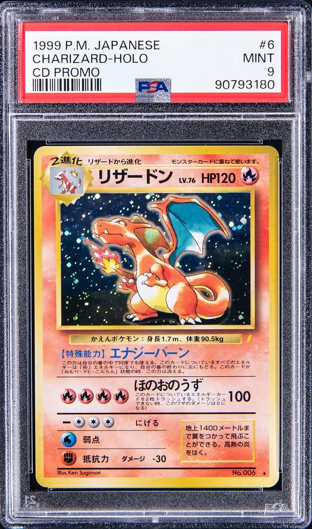 1999 Pokemon Japanese CD Promo Rare Holofoil Charizard #006 card image